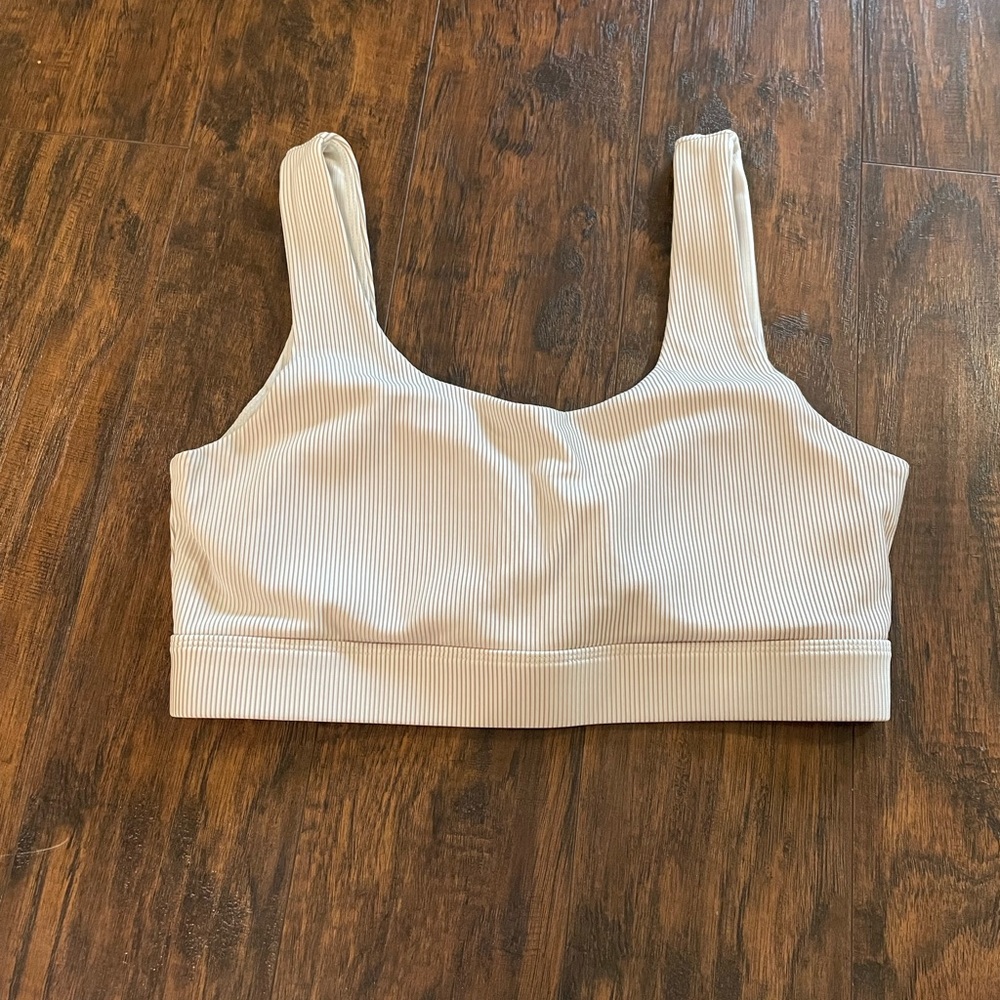 ZYIA Cream Striped Bra 🌙